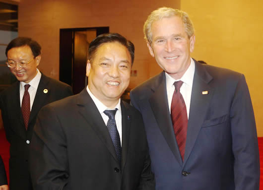 人民電器,人民電器集團(tuán),中國(guó)人民電器集團(tuán)