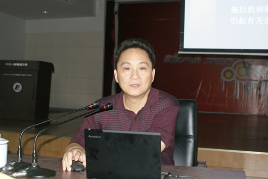 人民電器,人民電器集團(tuán),中國(guó)人民電器集團(tuán)