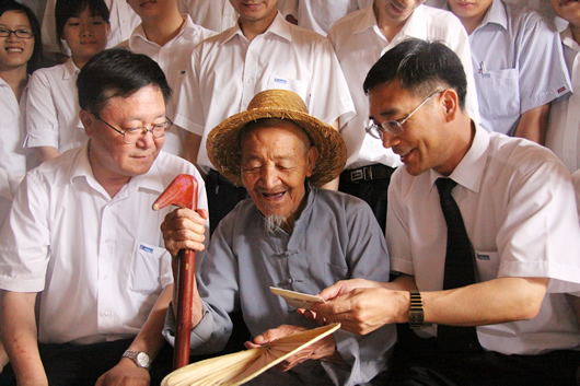 人民電器,人民電器集團(tuán),中國(guó)人民電器集團(tuán)