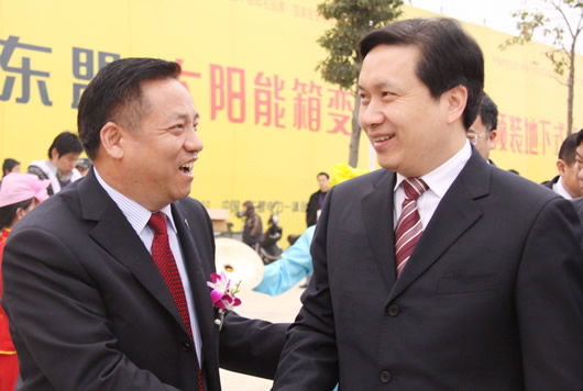 人民電器,人民電器集團(tuán),中國(guó)人民電器集團(tuán)