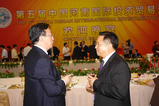 人民電器,人民電器集團(tuán),中國(guó)人民電器集團(tuán)