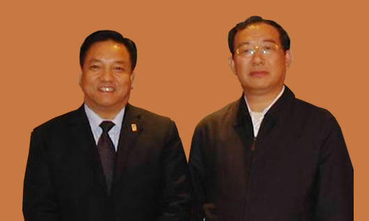 人民電器,人民電器集團(tuán),中國(guó)人民電器集團(tuán)