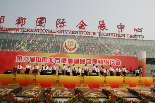 人民電器,人民電器集團(tuán),中國(guó)人民電器集團(tuán)