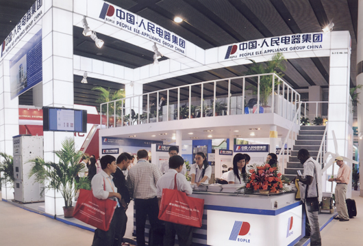 人民電器,人民電器集團(tuán),中國(guó)人民電器集團(tuán)