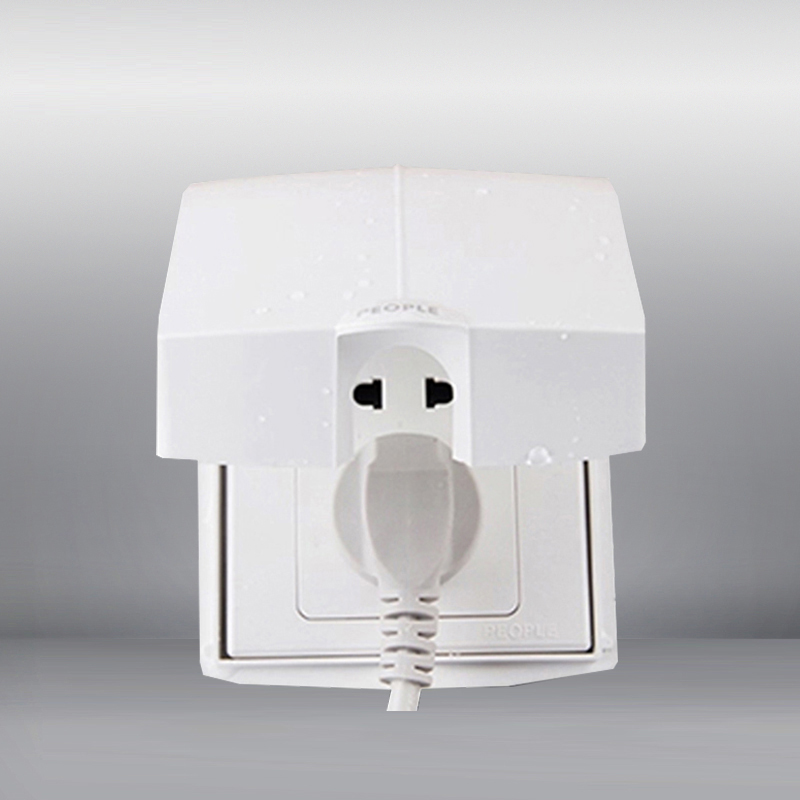 人民電器，人民電器集團，人民電器集團有限公司，中國人民電器，防水盒