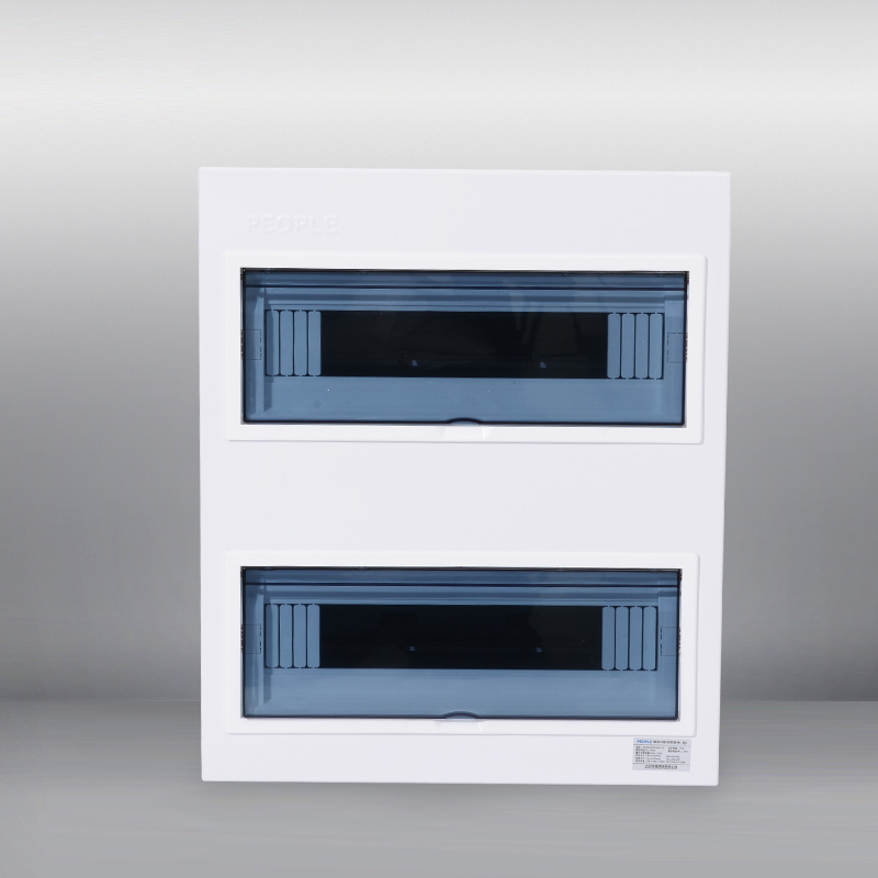 人民電器，人民電器集團，人民電器集團有限公司，中國人民電器，RDP50配電箱