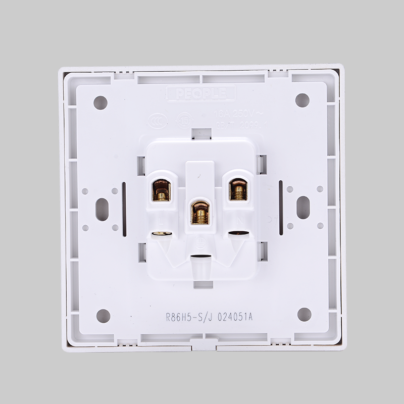 人民電器16A三極插座(R86H5) 