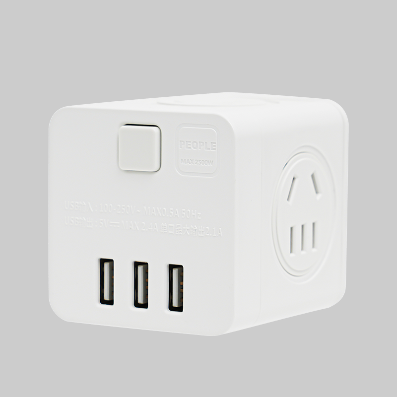 人民電器，人民電器集團，人民電器集團有限公司，中國人民電器，魔方智能USB插座