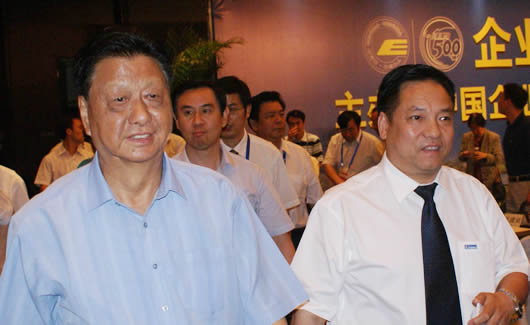 人民電器,人民電器集團(tuán),中國(guó)人民電器集團(tuán)