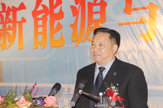 人民電器,人民電器集團(tuán),中國人民電器集團(tuán)