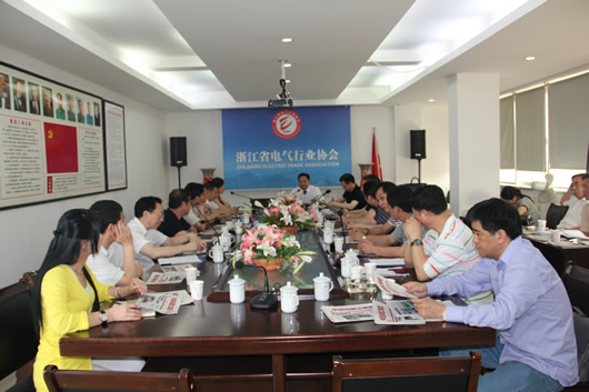 人民電器,人民電器集團(tuán),中國(guó)人民電器集團(tuán)