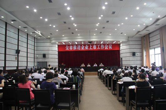 人民電器,人民電器集團(tuán),中國(guó)人民電器集團(tuán)