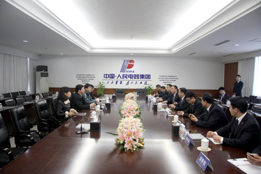 人民電器,人民電器集團(tuán),中國(guó)人民電器集團(tuán)