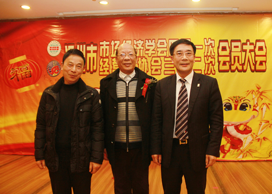 人民電器,人民電器集團(tuán),中國人民電器集團(tuán)