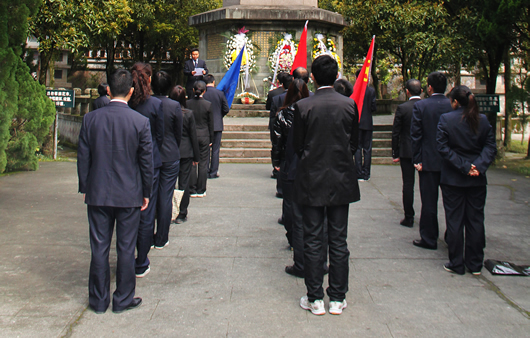 人民電器,人民電器集團(tuán),中國人民電器集團(tuán)