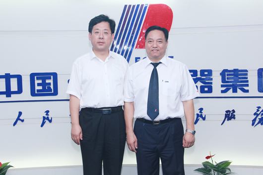 人民電器,人民電器集團(tuán),中國人民電器集團(tuán)