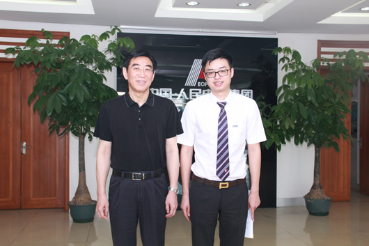 人民電器,人民電器集團(tuán),中國人民電器集團(tuán)