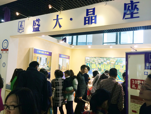 人民電器,人民電器集團(tuán),中國(guó)人民電器集團(tuán)