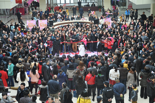 人民電器,人民電器集團(tuán),中國(guó)人民電器集團(tuán)