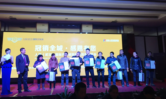 人民電器,人民電器集團,中國人民電器集團