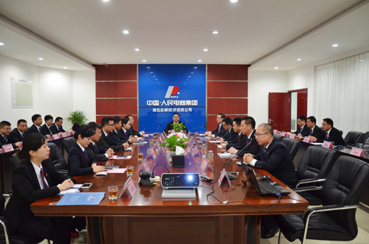 人民電器,人民電器集團(tuán),中國(guó)人民電器集團(tuán)