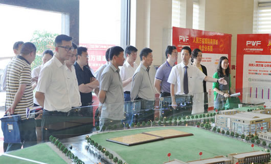 人民電器,人民電器集團(tuán),中國(guó)人民電器集團(tuán)