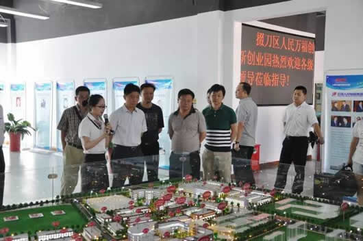 人民電器,人民電器集團(tuán),中國(guó)人民電器集團(tuán)