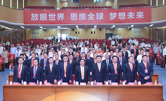 人民電器,人民電器集團,中國人民電器集團