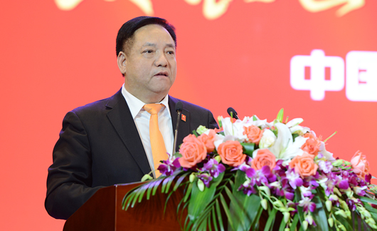 人民電器,人民電器集團,中國人民電器集團