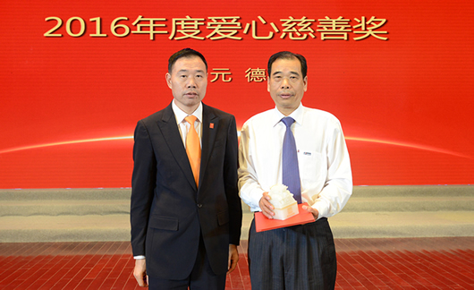 人民電器,人民電器集團,中國人民電器集團