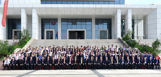 人民電器,人民電器集團,中國人民電器集團