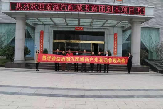 人民電器,人民電器集團(tuán),中國(guó)人民電器集團(tuán)