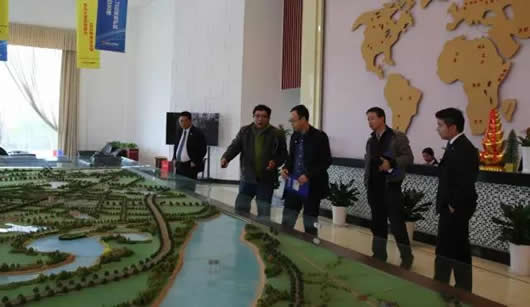 人民電器,人民電器集團(tuán),中國(guó)人民電器集團(tuán)