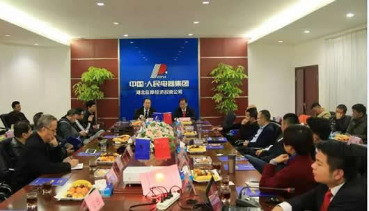 人民電器,人民電器集團(tuán),中國(guó)人民電器集團(tuán)