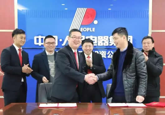 人民電器,人民電器集團(tuán),中國(guó)人民電器集團(tuán)