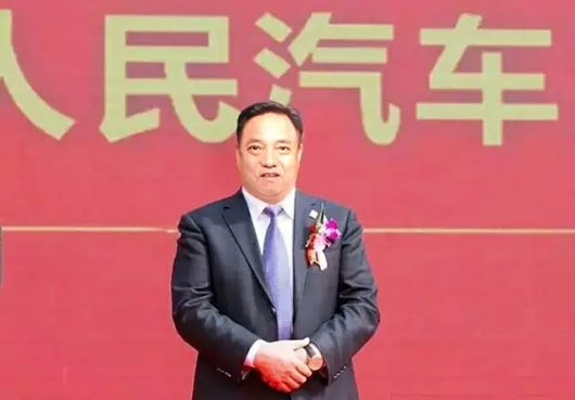 人民電器,人民電器集團(tuán),中國人民電器集團(tuán)