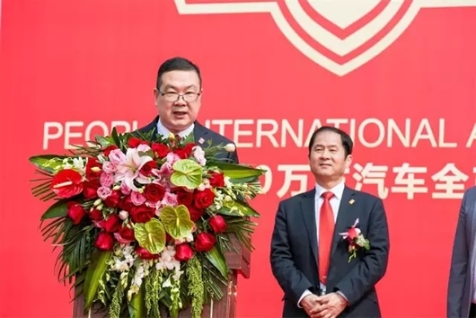 人民電器,人民電器集團(tuán),中國人民電器集團(tuán)