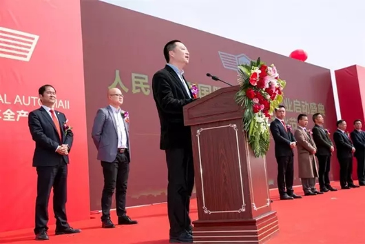 人民電器,人民電器集團(tuán),中國人民電器集團(tuán)