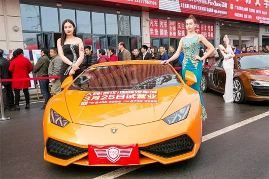 人民電器,人民電器集團(tuán),中國人民電器集團(tuán)