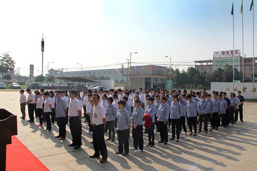人民電器,人民電器集團,中國人民電器集團