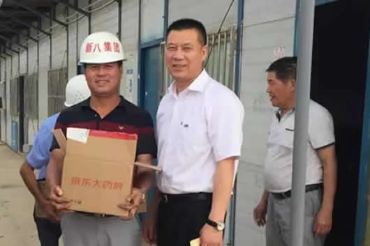 人民電器,人民電器集團(tuán),中國(guó)人民電器集團(tuán)