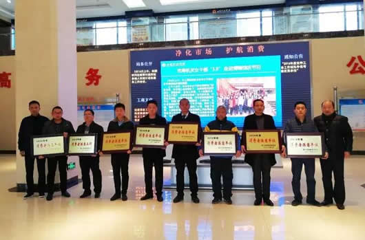 人民電器,人民電器集團(tuán),中國(guó)人民電器集團(tuán)