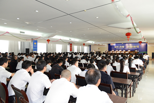 人民電器,人民電器集團,中國人民電器集團