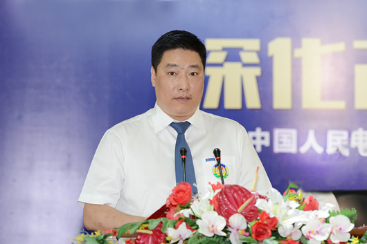 人民電器,人民電器集團,中國人民電器集團