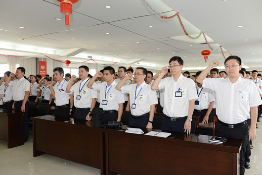 人民電器,人民電器集團,中國人民電器集團