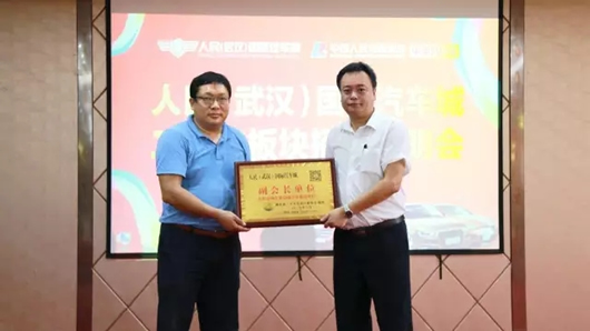 人民電器,人民電器集團(tuán),中國(guó)人民電器集團(tuán)