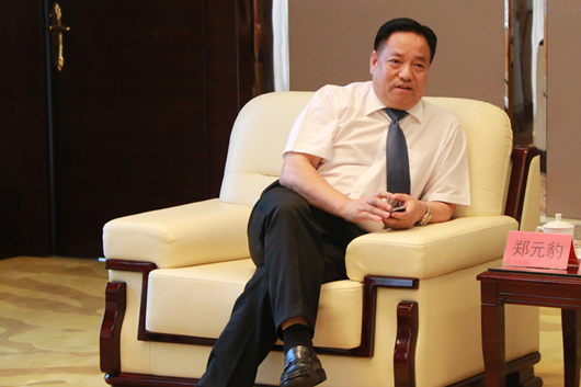 人民電器,人民電器集團(tuán),中國人民電器集團(tuán)