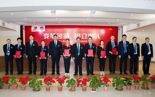 人民電器,人民電器集團(tuán),中國人民電器集團(tuán)