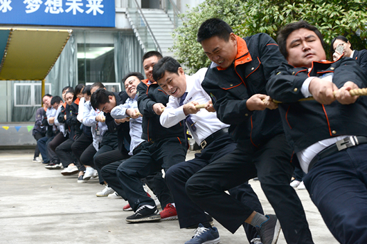 人民電器,人民電器集團(tuán),中國(guó)人民電器集團(tuán)