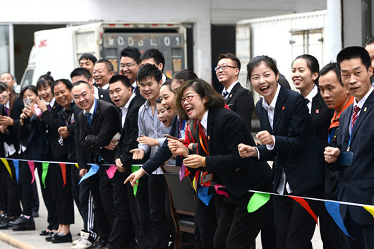 人民電器,人民電器集團(tuán),中國(guó)人民電器集團(tuán)